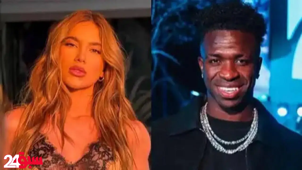 فينيسيوس في ورطة.. اعتذار علني لفيرجينيا فونسيكا بعد كشف تفاصيل الخيانة